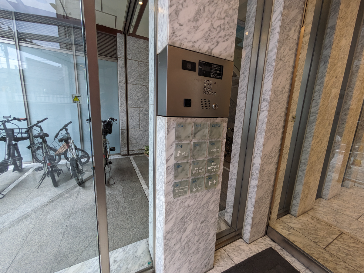 fresh/building/J00100362163_16