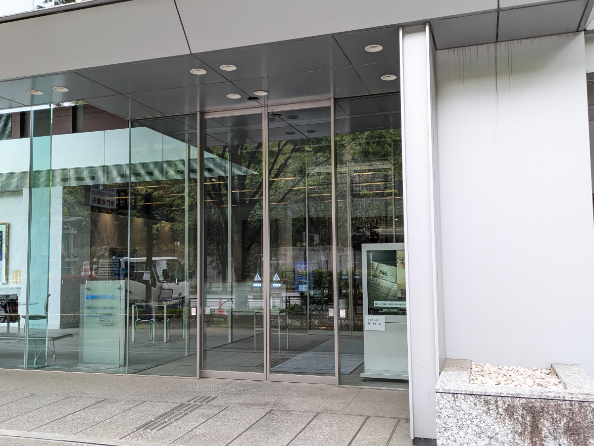 fresh/building/J00100362167_3