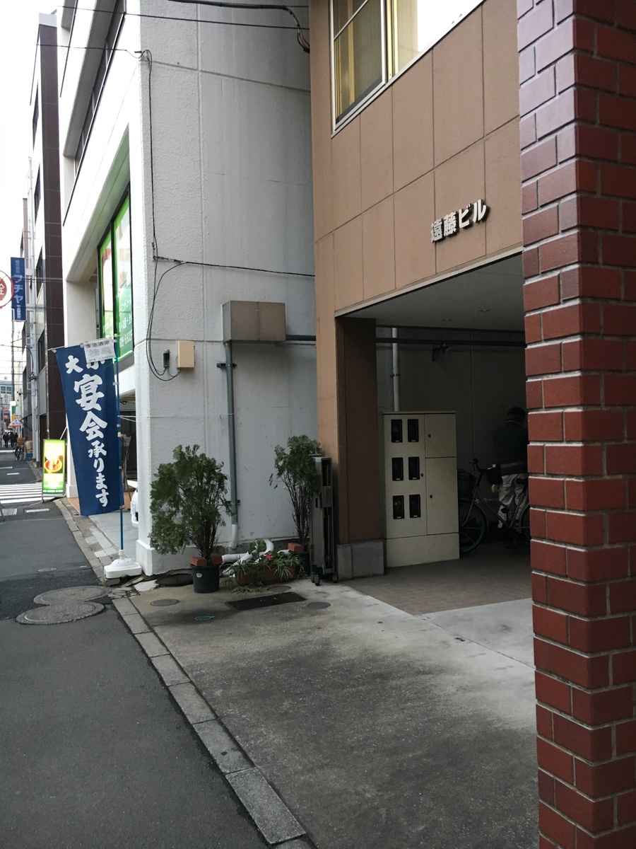 fresh/building/J00100362173_7
