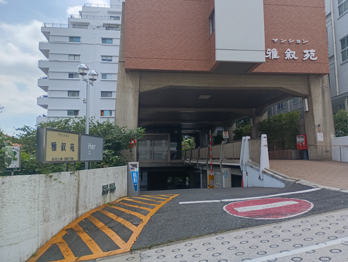 fresh/building/J00100362179_9