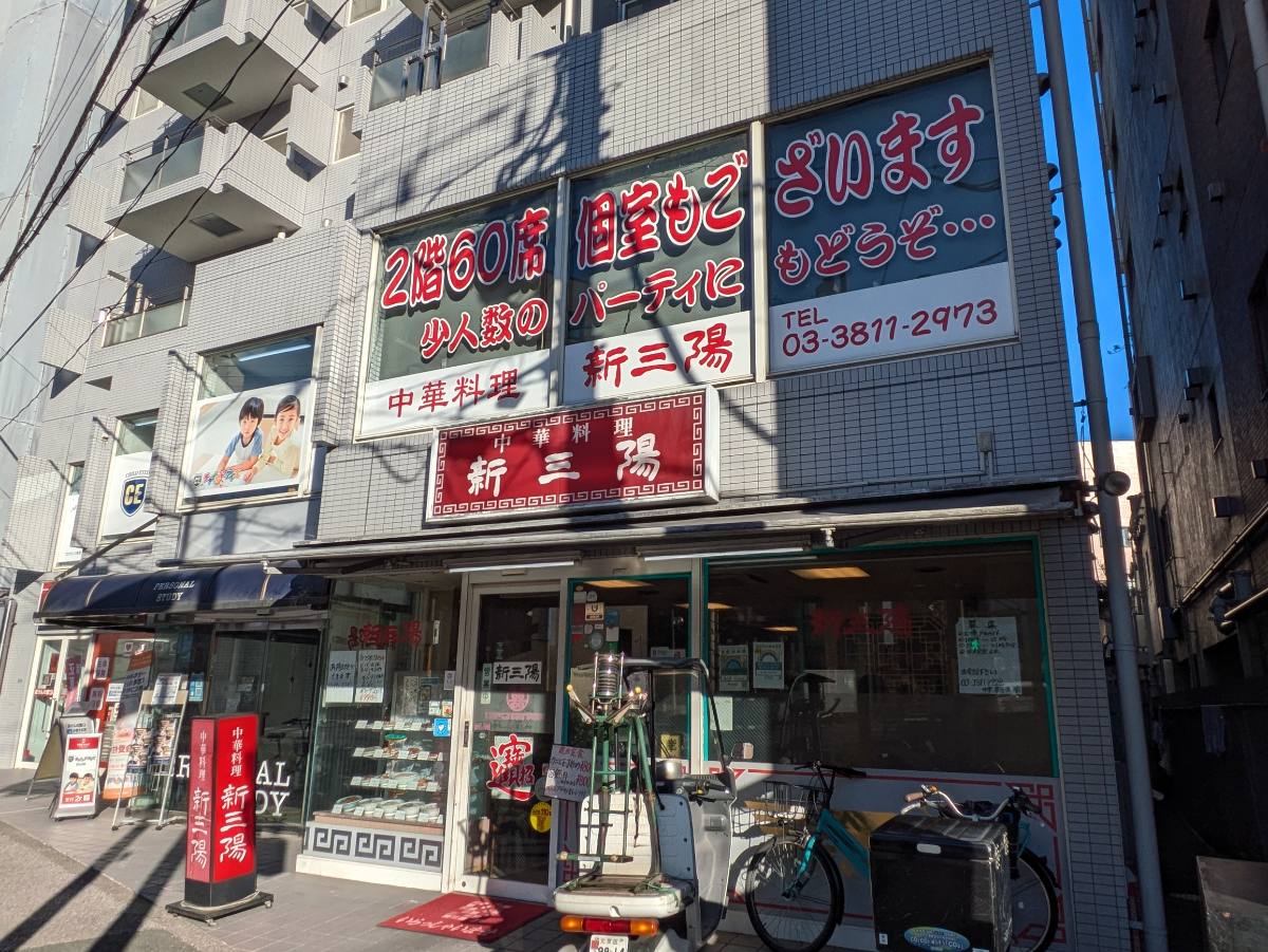 fresh/building/J00100362180_11