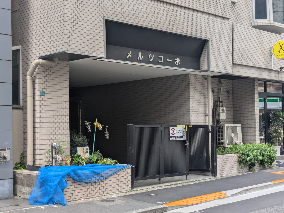 fresh/building/J00100362185_3