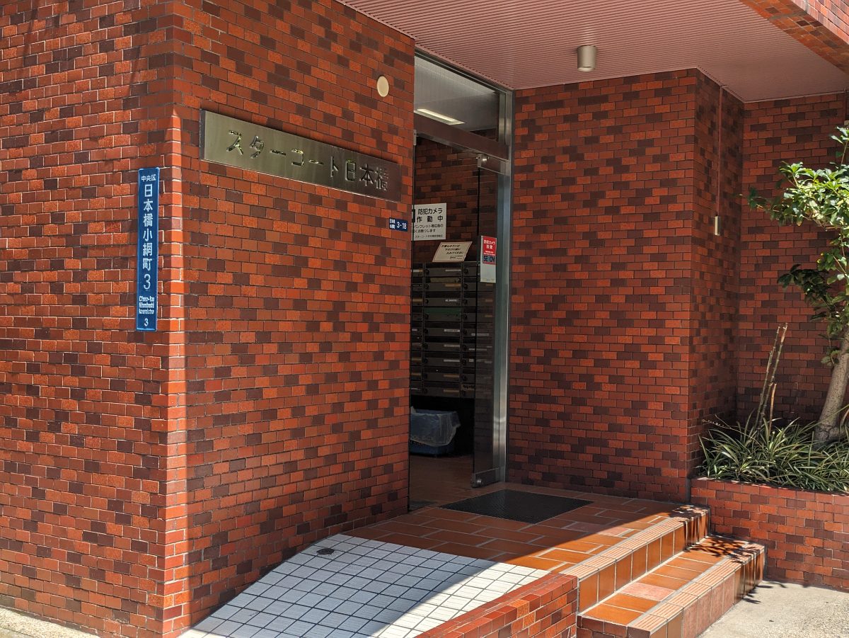fresh/building/J00100362210_13