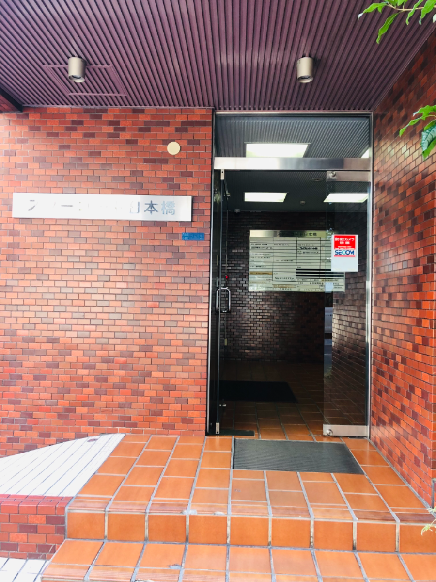 fresh/building/J00100362210_3