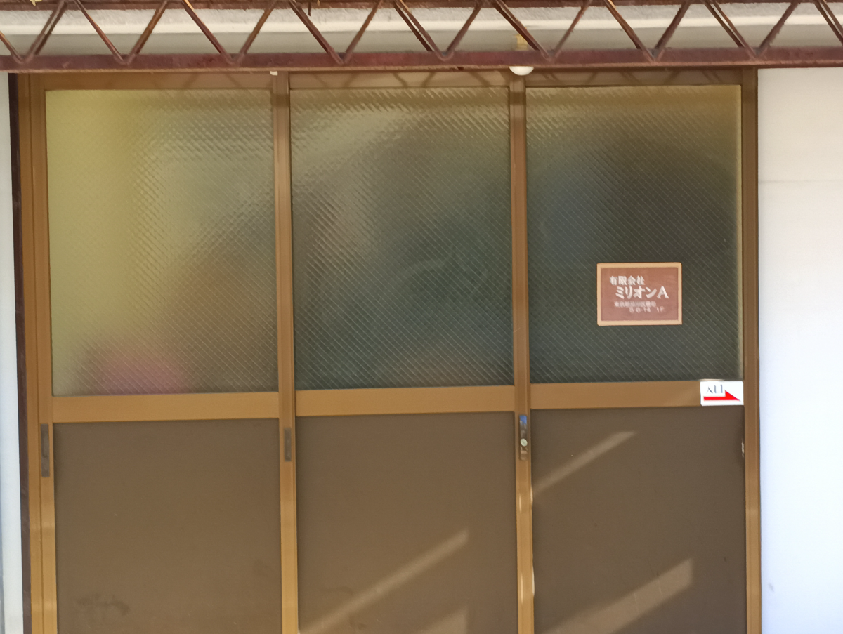 fresh/building/J00100362215_11