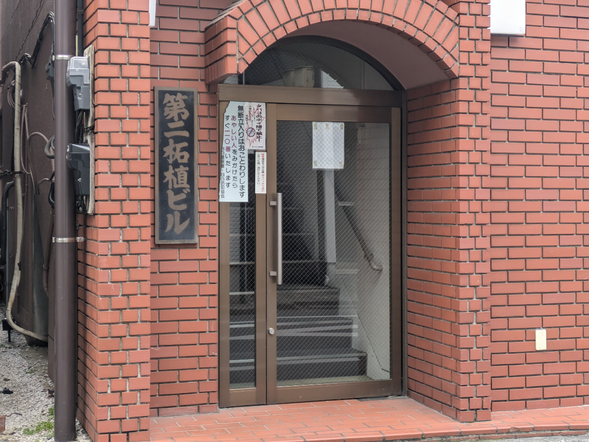 fresh/building/J00100362218_3