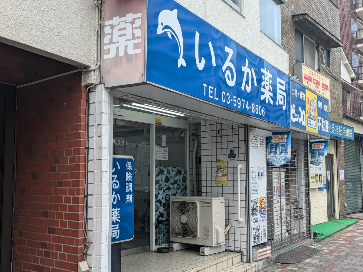 fresh/building/J00100362219_7