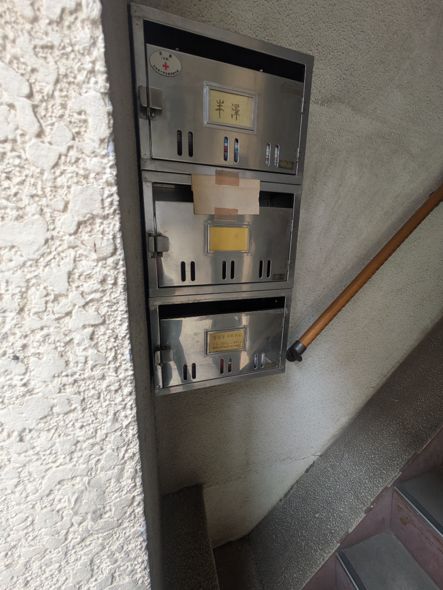 fresh/building/J00100362230_9