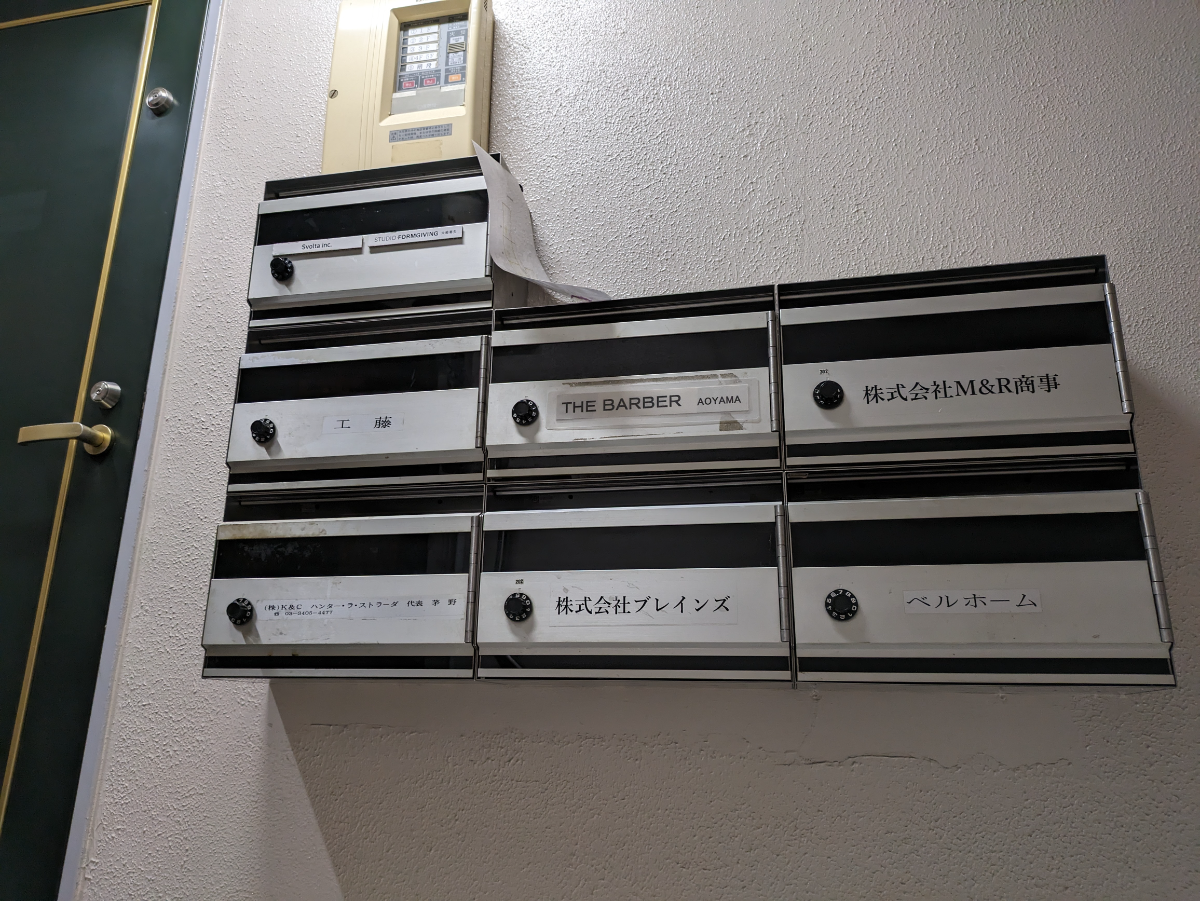 fresh/building/J00100362236_15