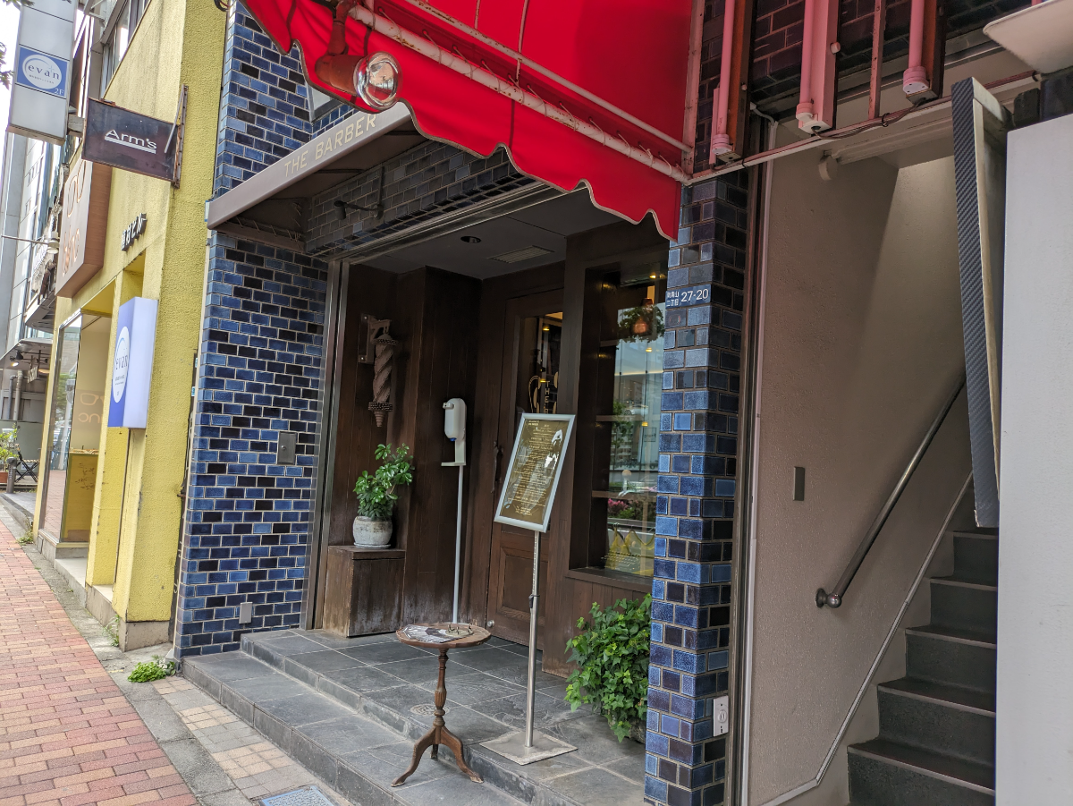 fresh/building/J00100362236_3