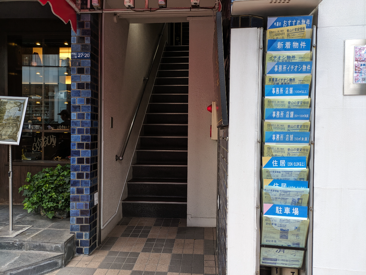 fresh/building/J00100362236_4