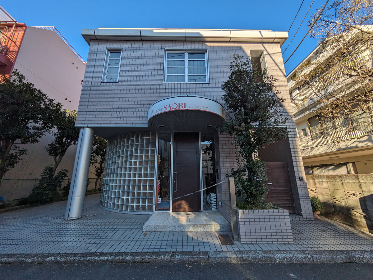 fresh/building/J00100362241_1