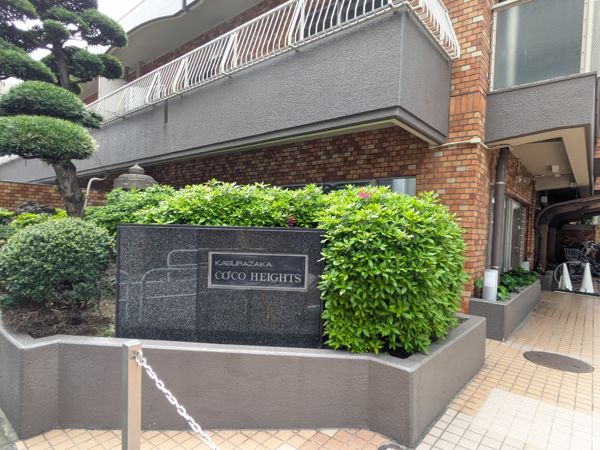 fresh/building/J00100362252_9