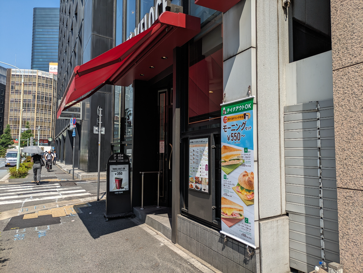 fresh/building/J00100362255_10