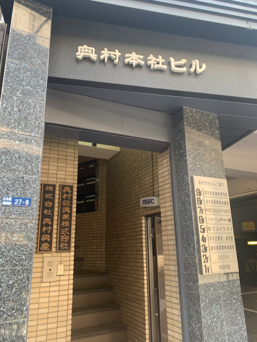 fresh/building/J00100362256_3