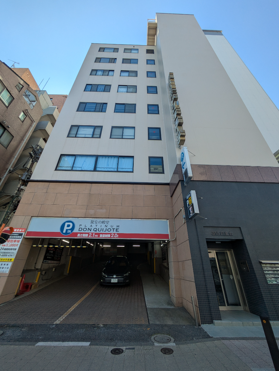 fresh/building/J00100362259_11