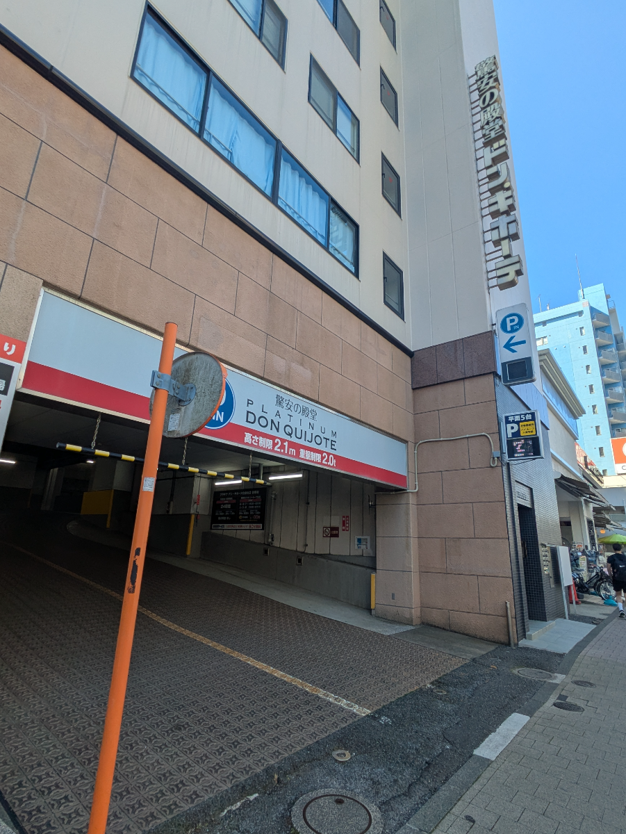 fresh/building/J00100362259_13