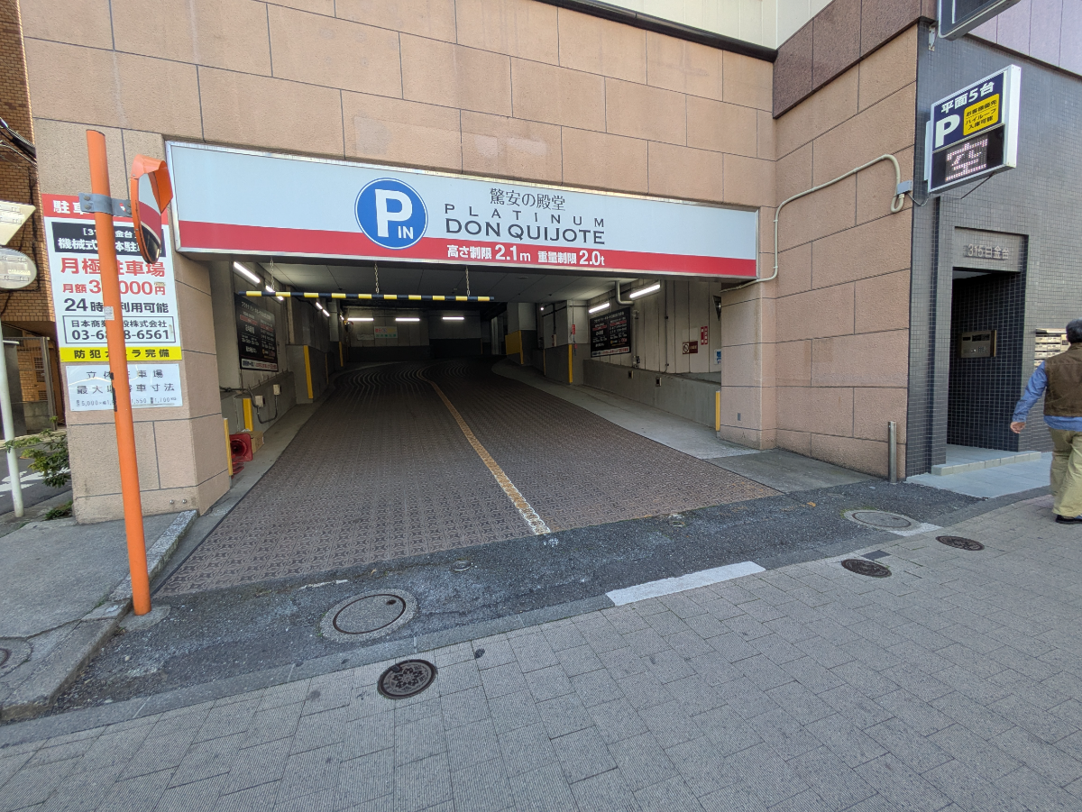 fresh/building/J00100362259_14