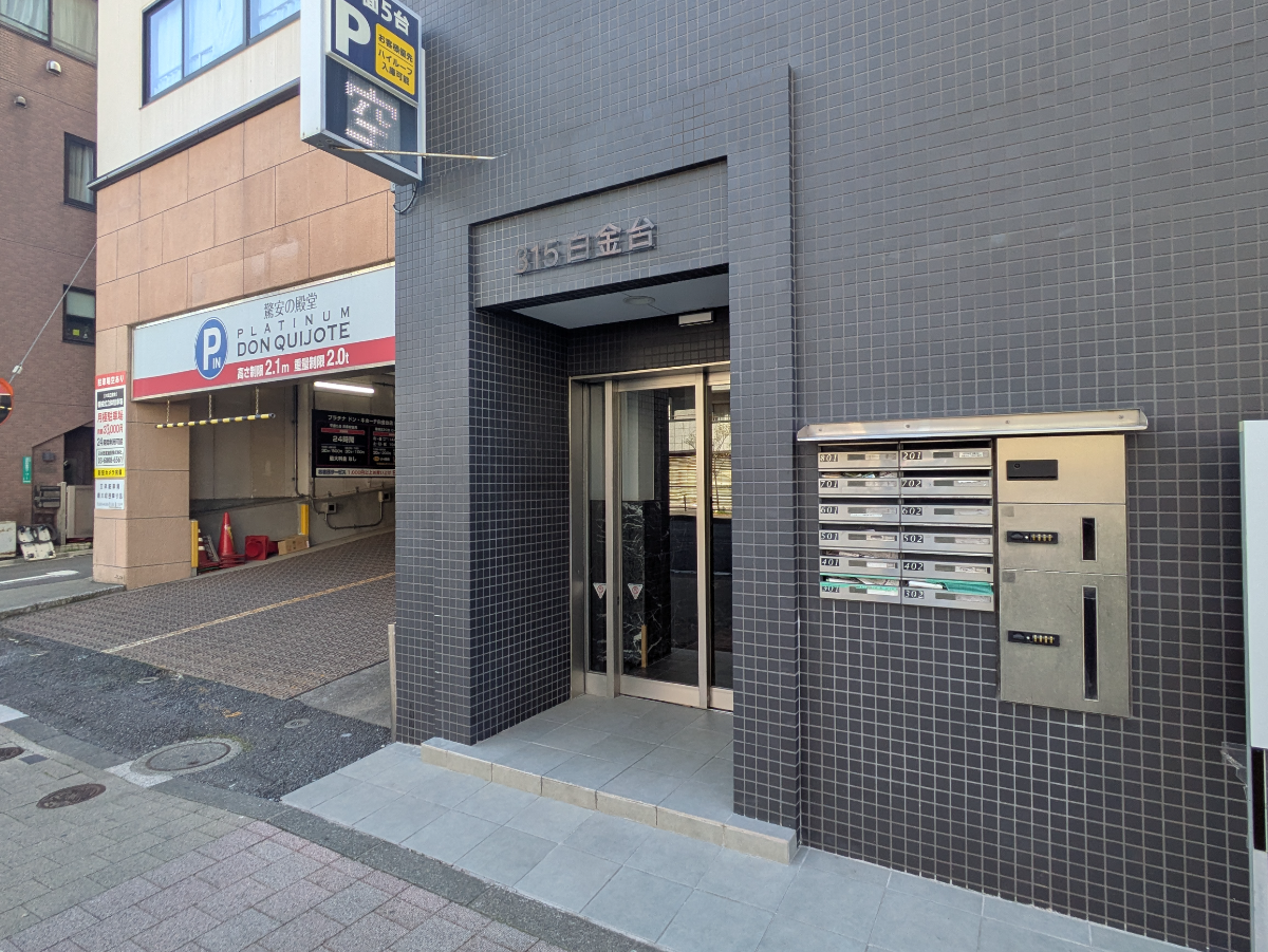 fresh/building/J00100362259_15