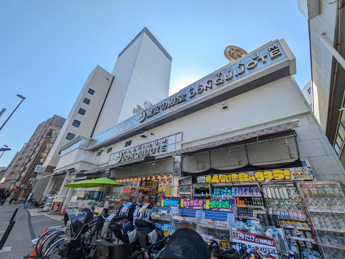 fresh/building/J00100362259_9