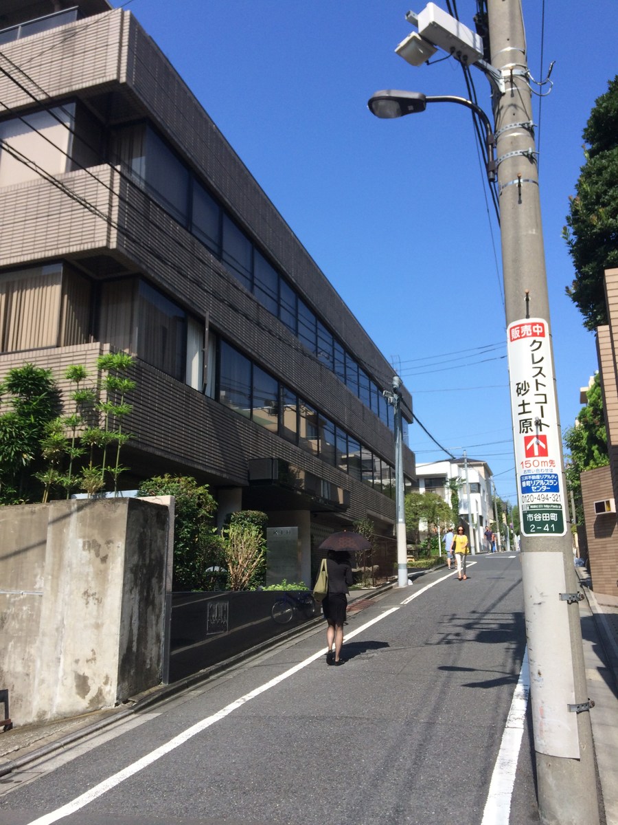 fresh/building/J00100362261_9