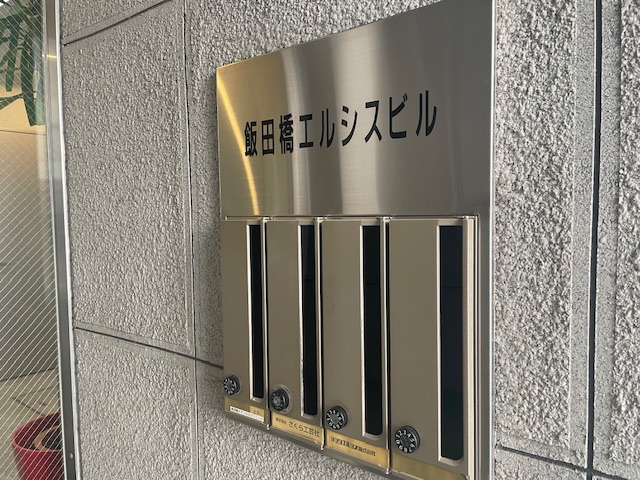 fresh/building/J00100362264_9