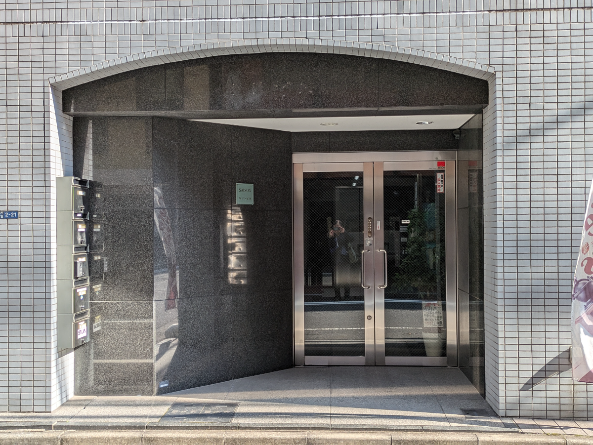 fresh/building/J00100362267_3