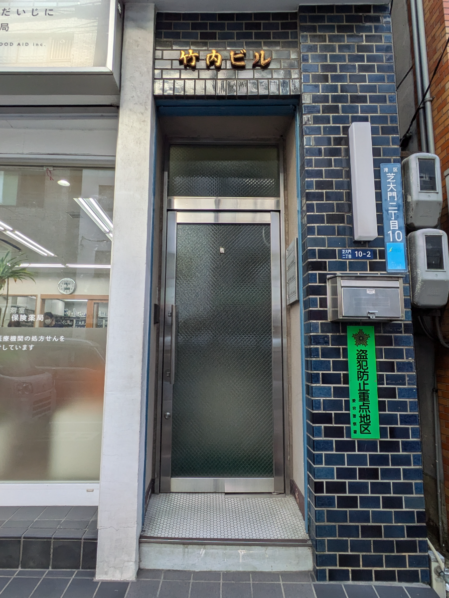 fresh/building/J00100362268_3