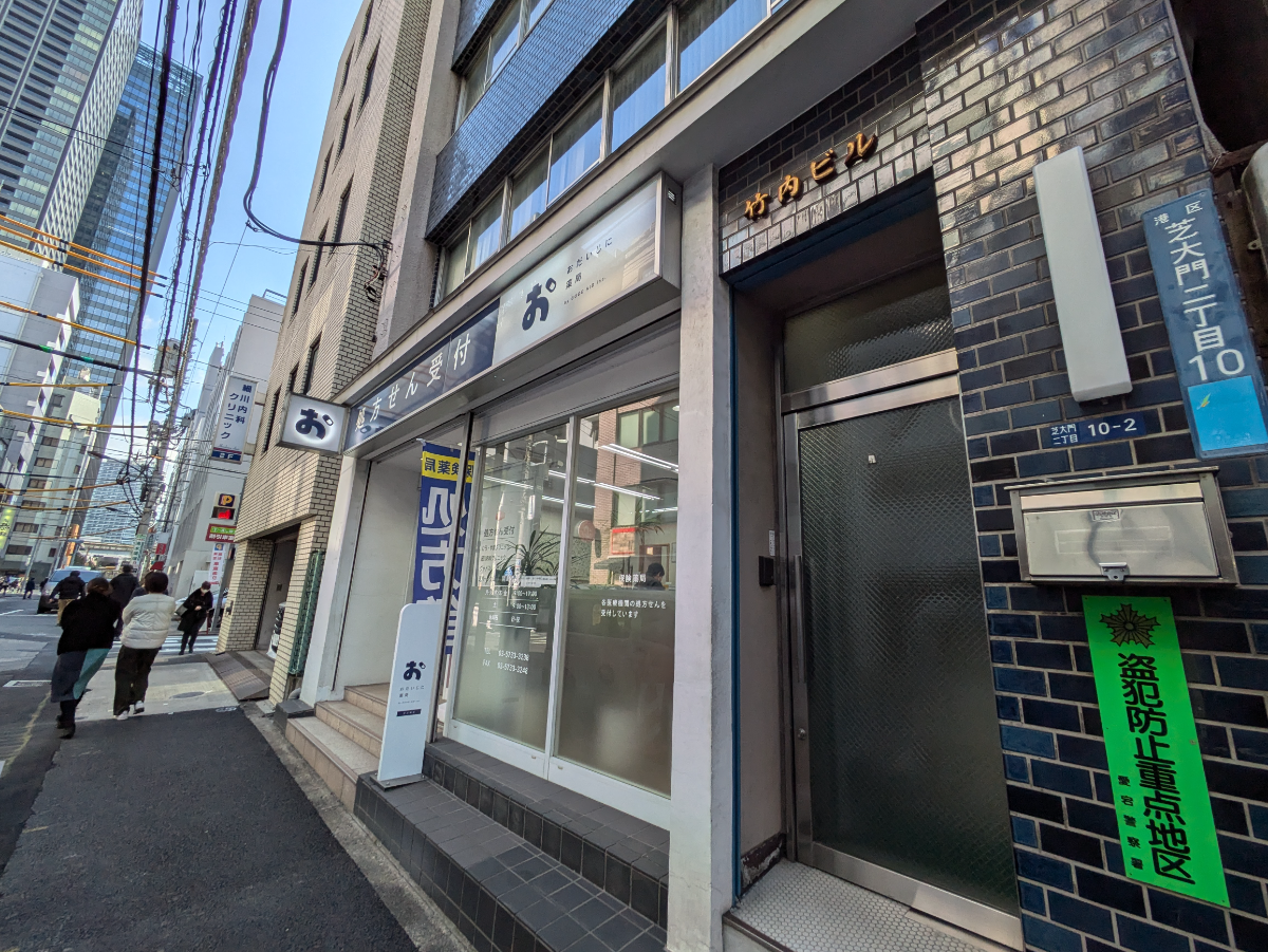 fresh/building/J00100362268_8