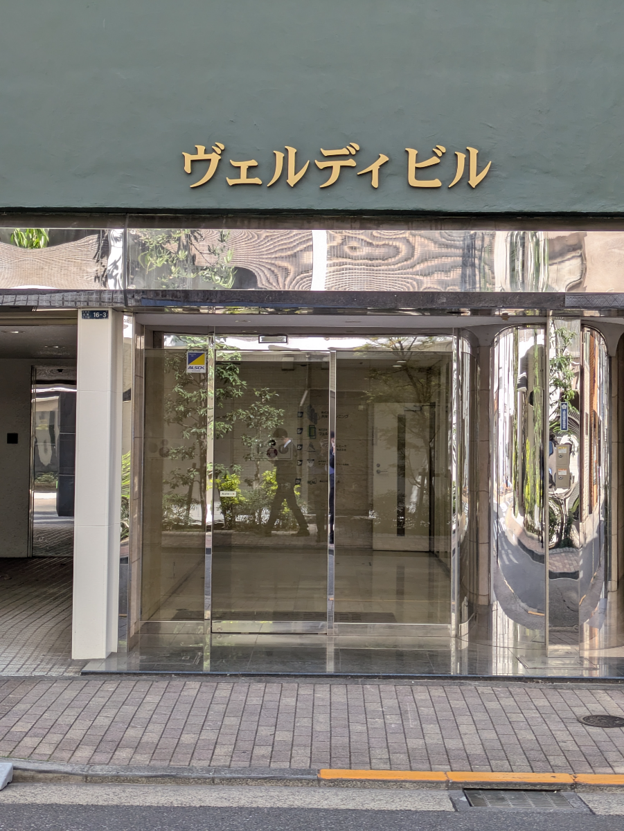 fresh/building/J00100362271_3