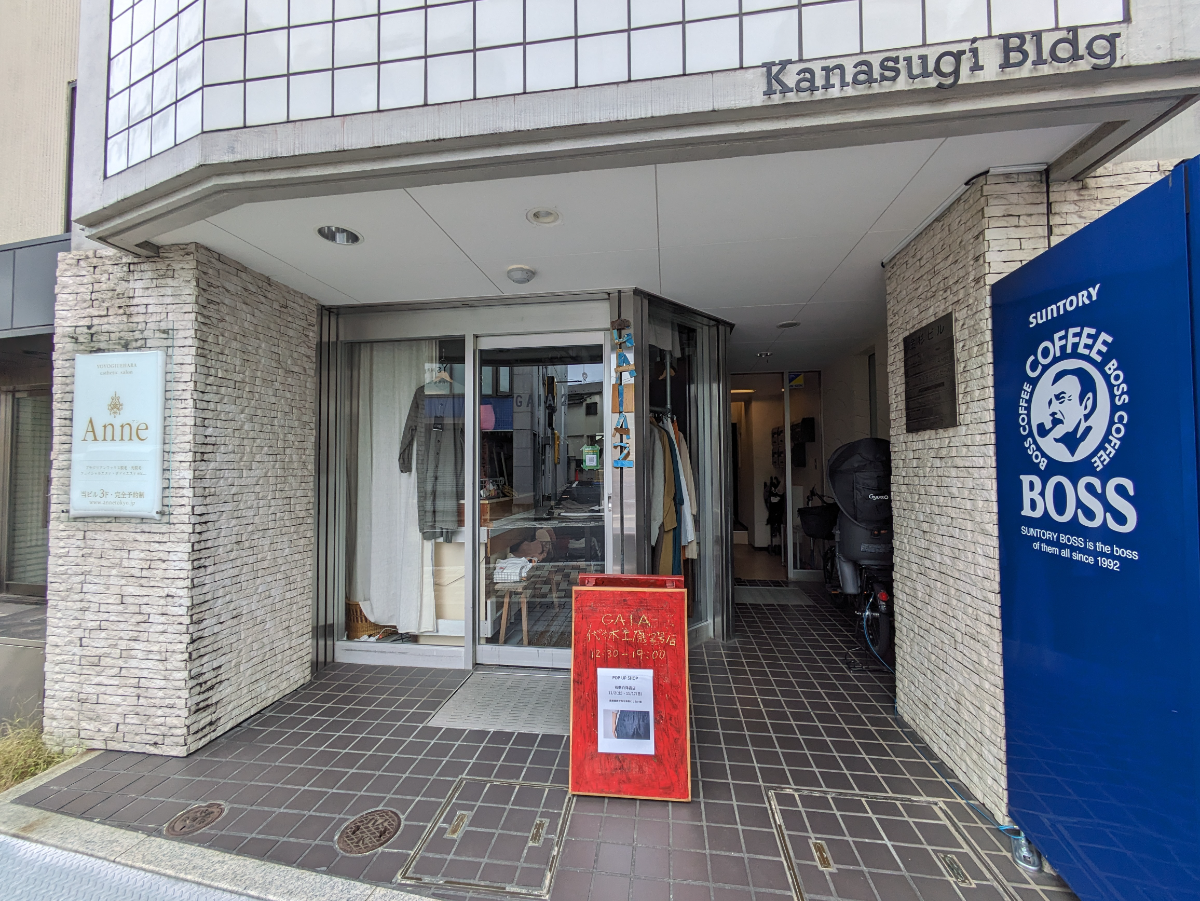fresh/building/J00100362276_3