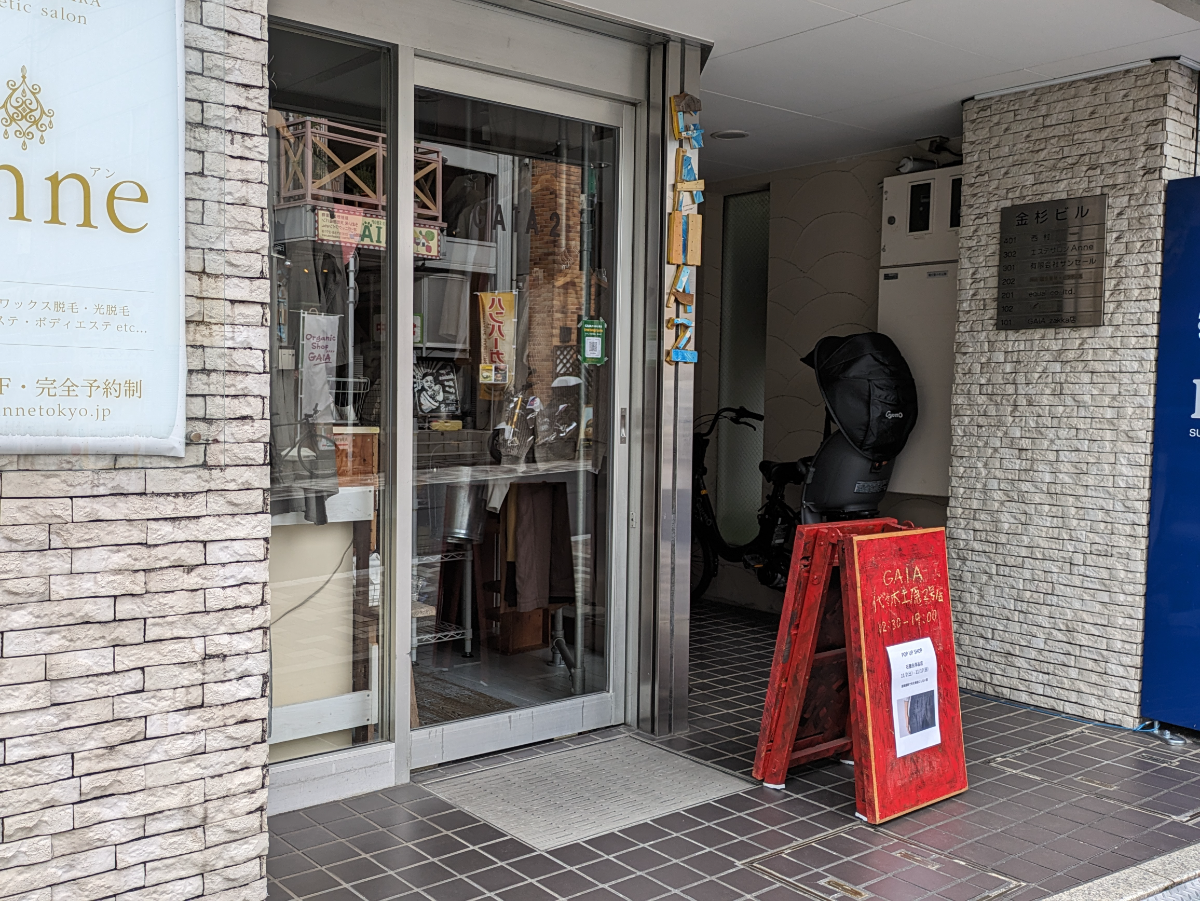 fresh/building/J00100362276_8