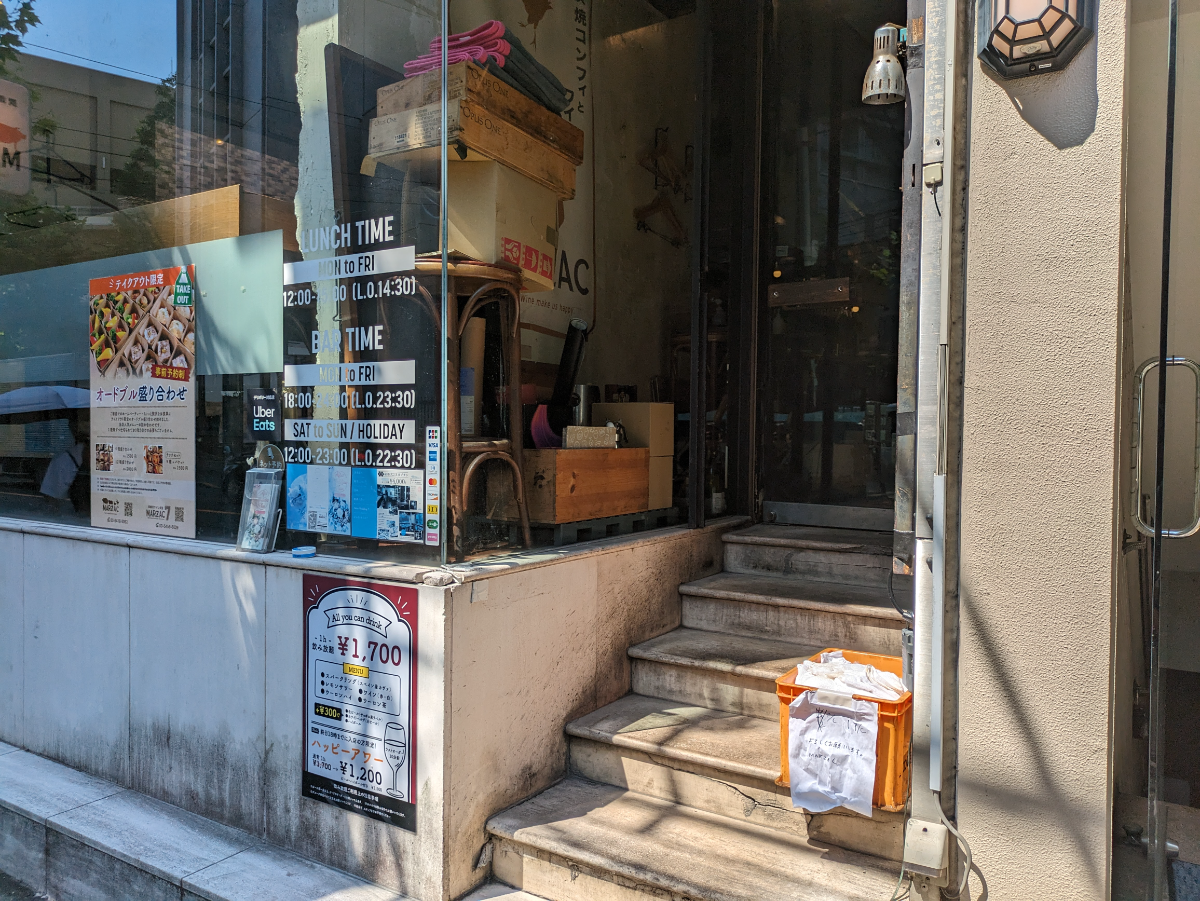 fresh/building/J00100362279_10