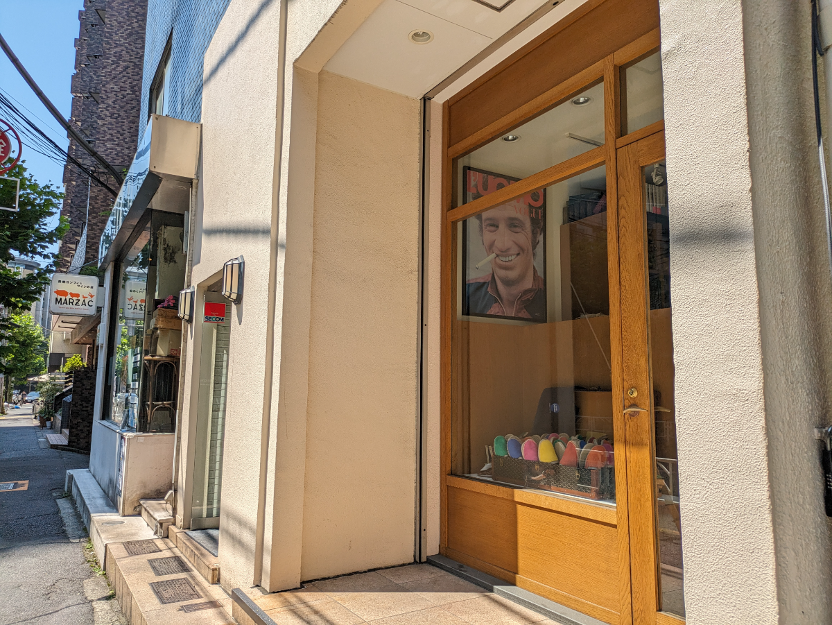 fresh/building/J00100362279_17