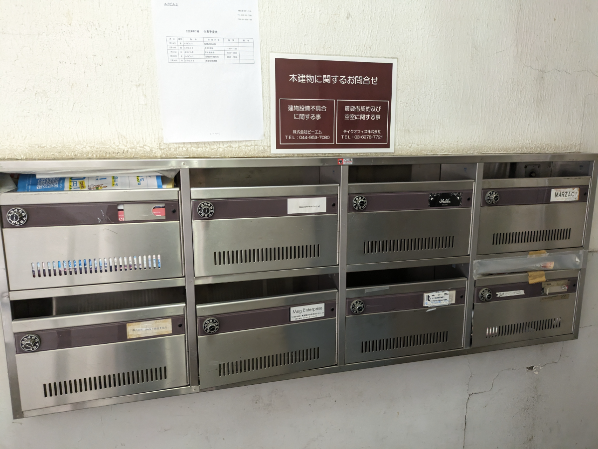 fresh/building/J00100362279_67