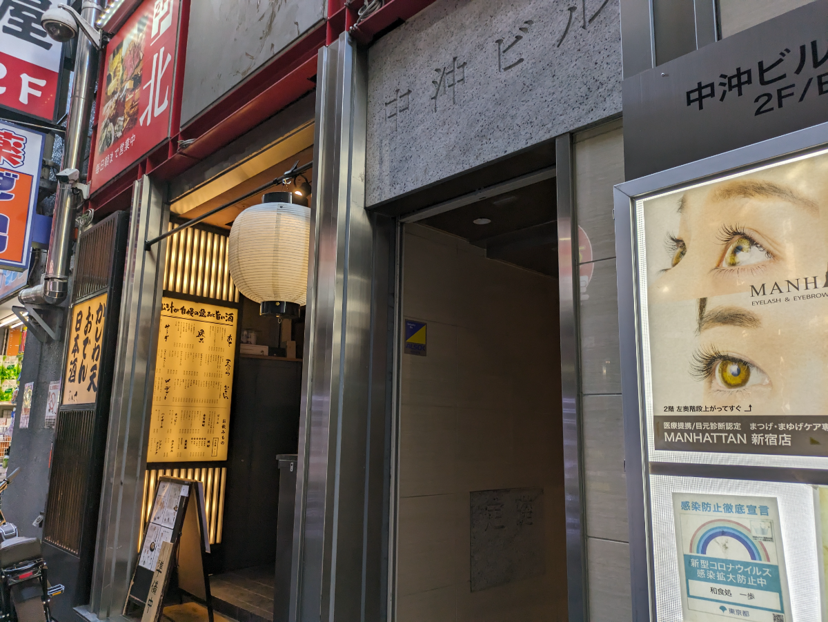 fresh/building/J00100362281_9
