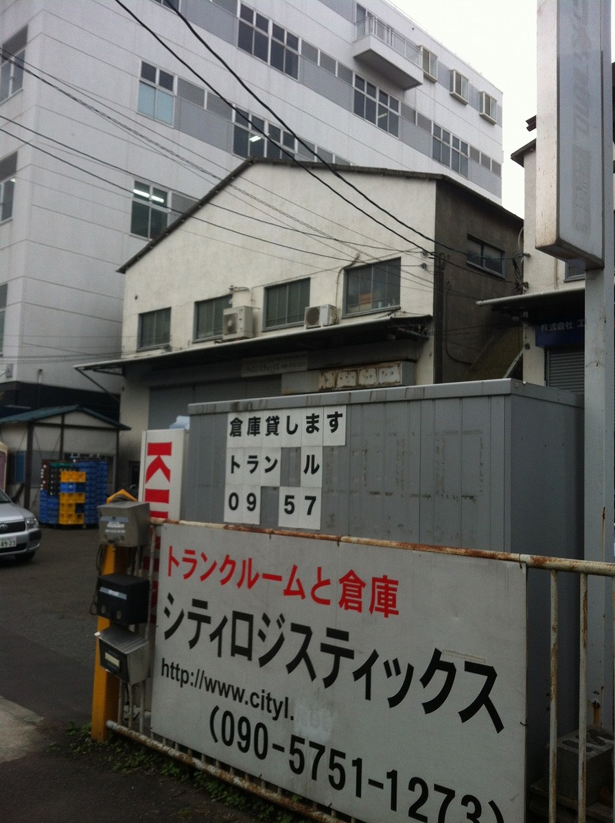 fresh/building/J00100362309_9