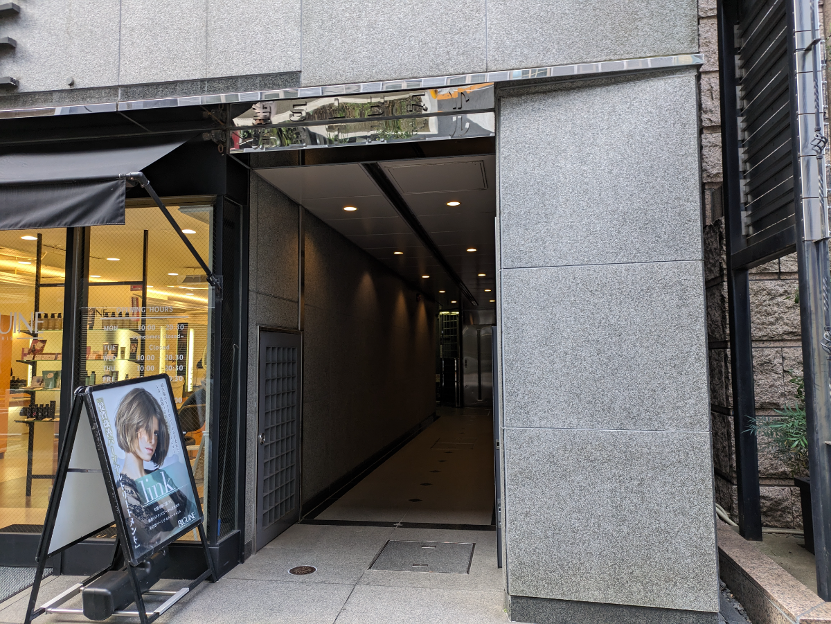 fresh/building/J00100362319_3