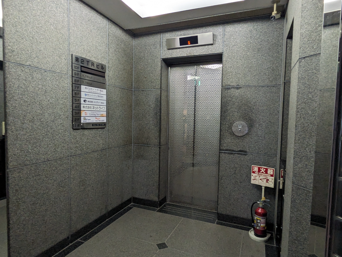 fresh/building/J00100362319_4