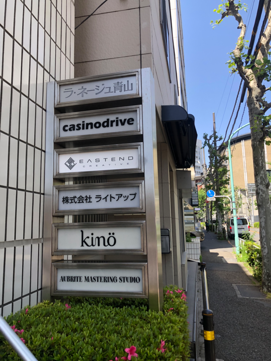 fresh/building/J00100362320_67
