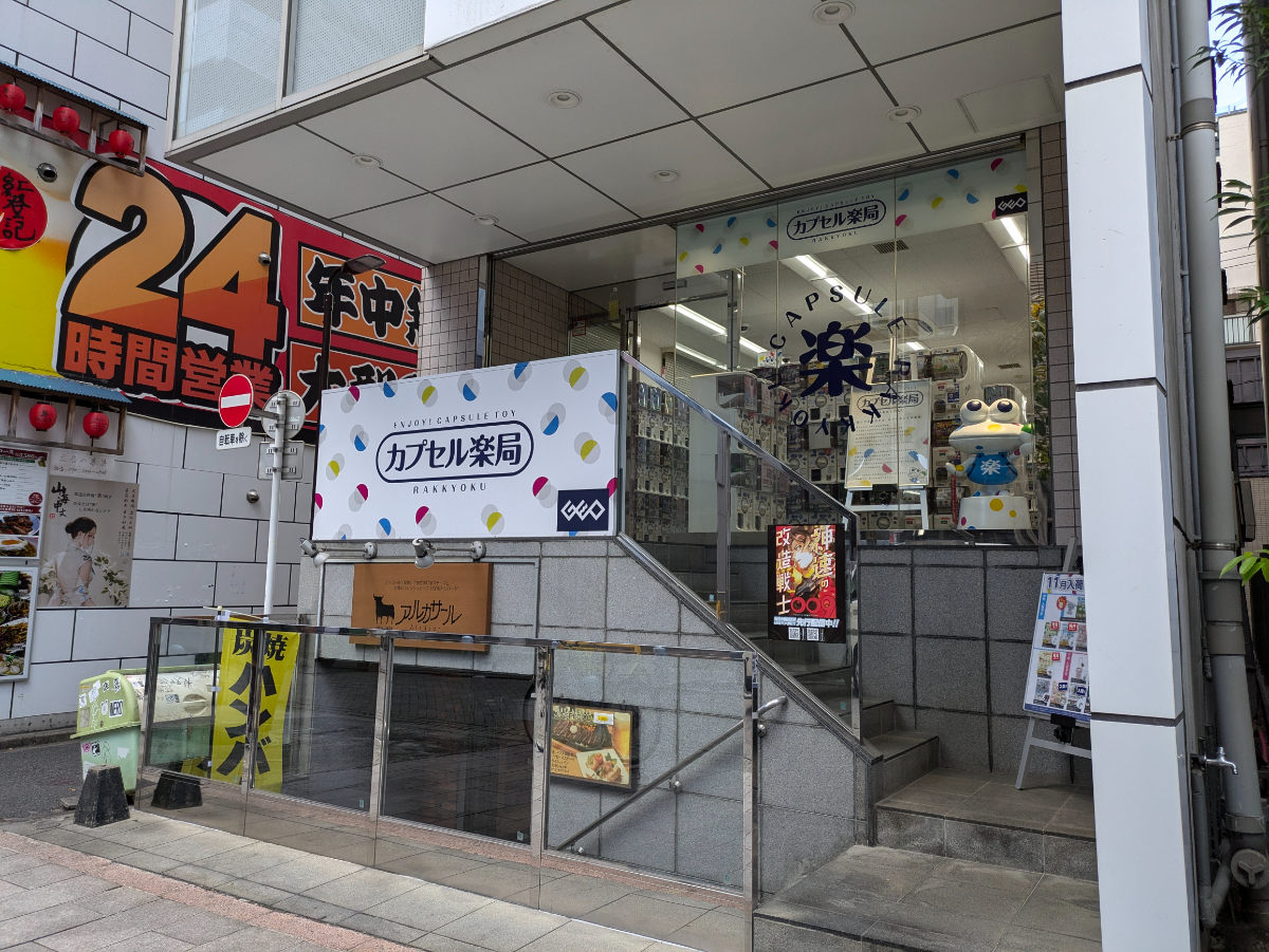 fresh/building/J00100362373_8