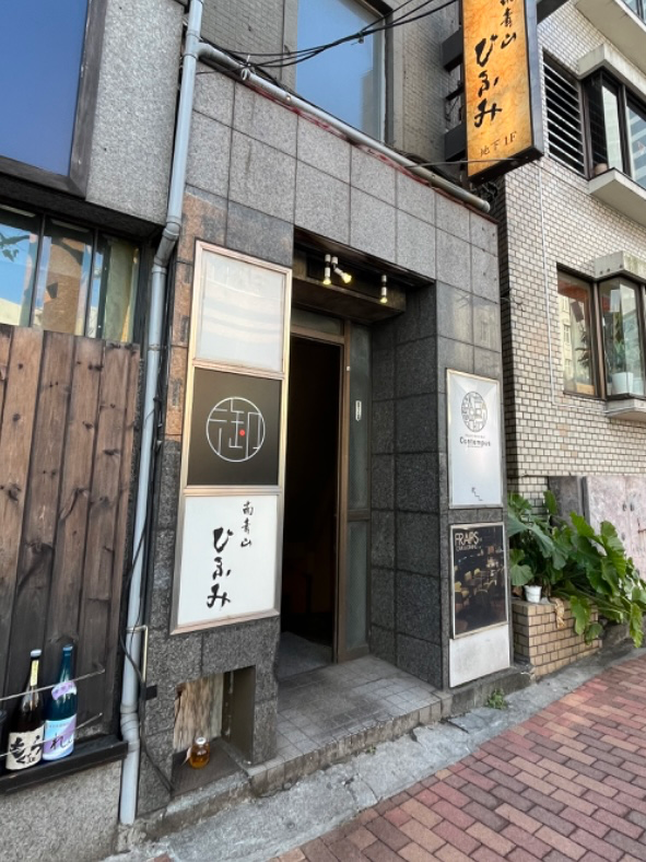 fresh/building/J00100362376_11