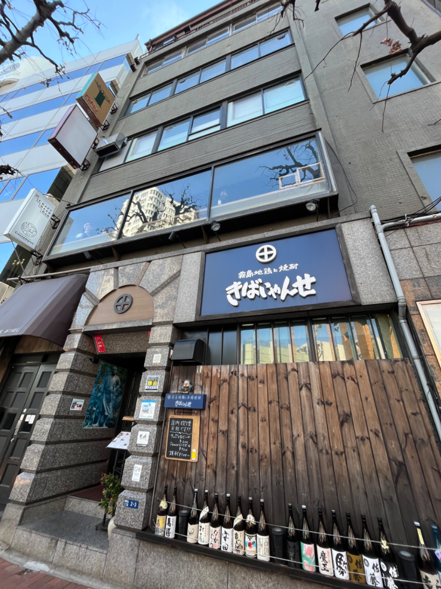fresh/building/J00100362376_14
