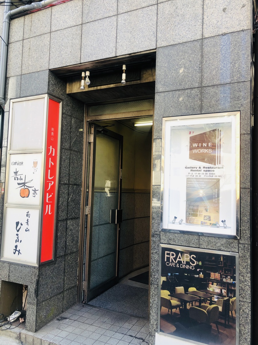 fresh/building/J00100362376_3