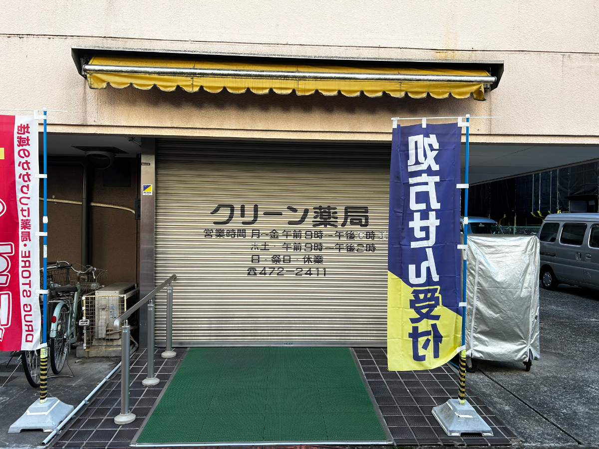 fresh/building/J00100362377_14