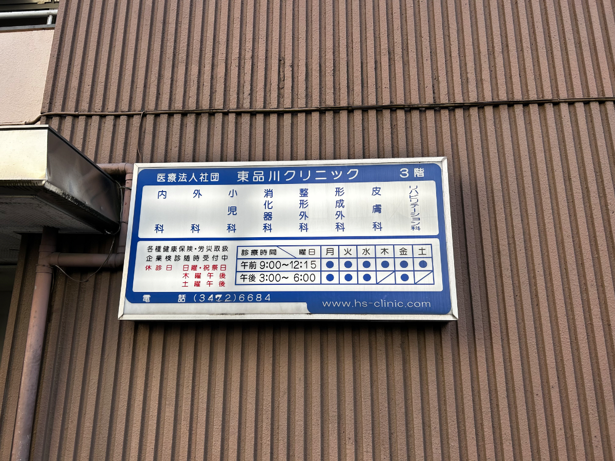 fresh/building/J00100362377_15