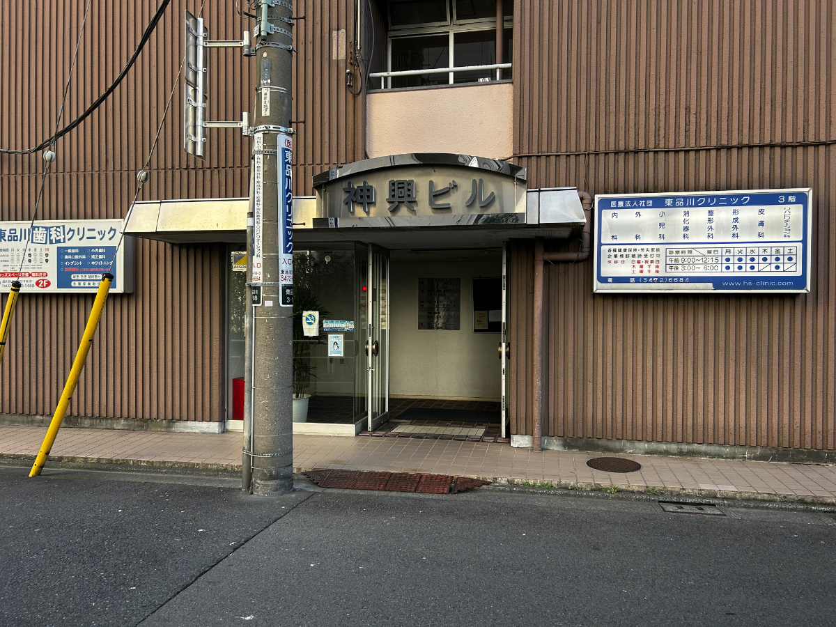 fresh/building/J00100362377_3