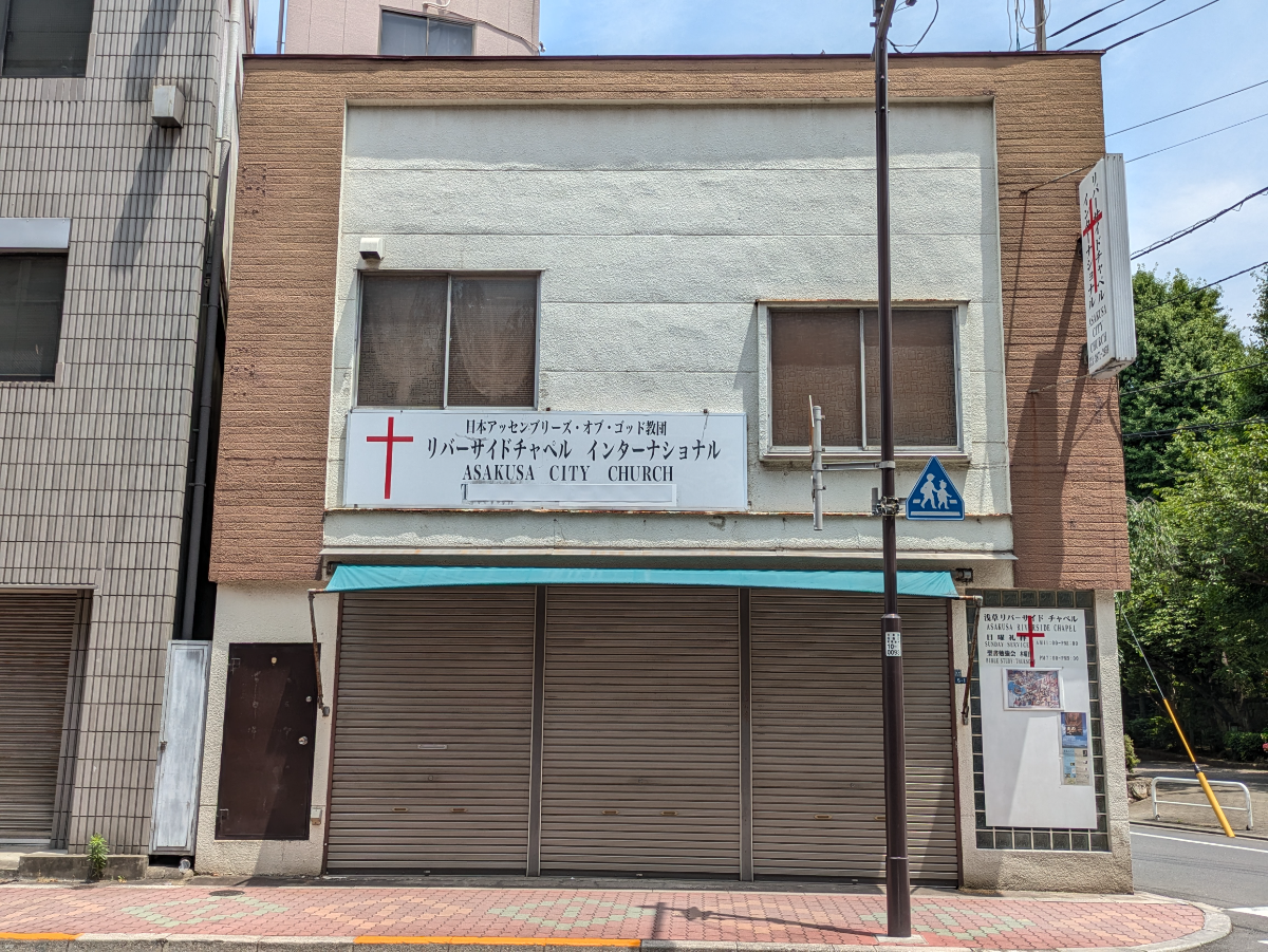 fresh/building/J00100362394_9