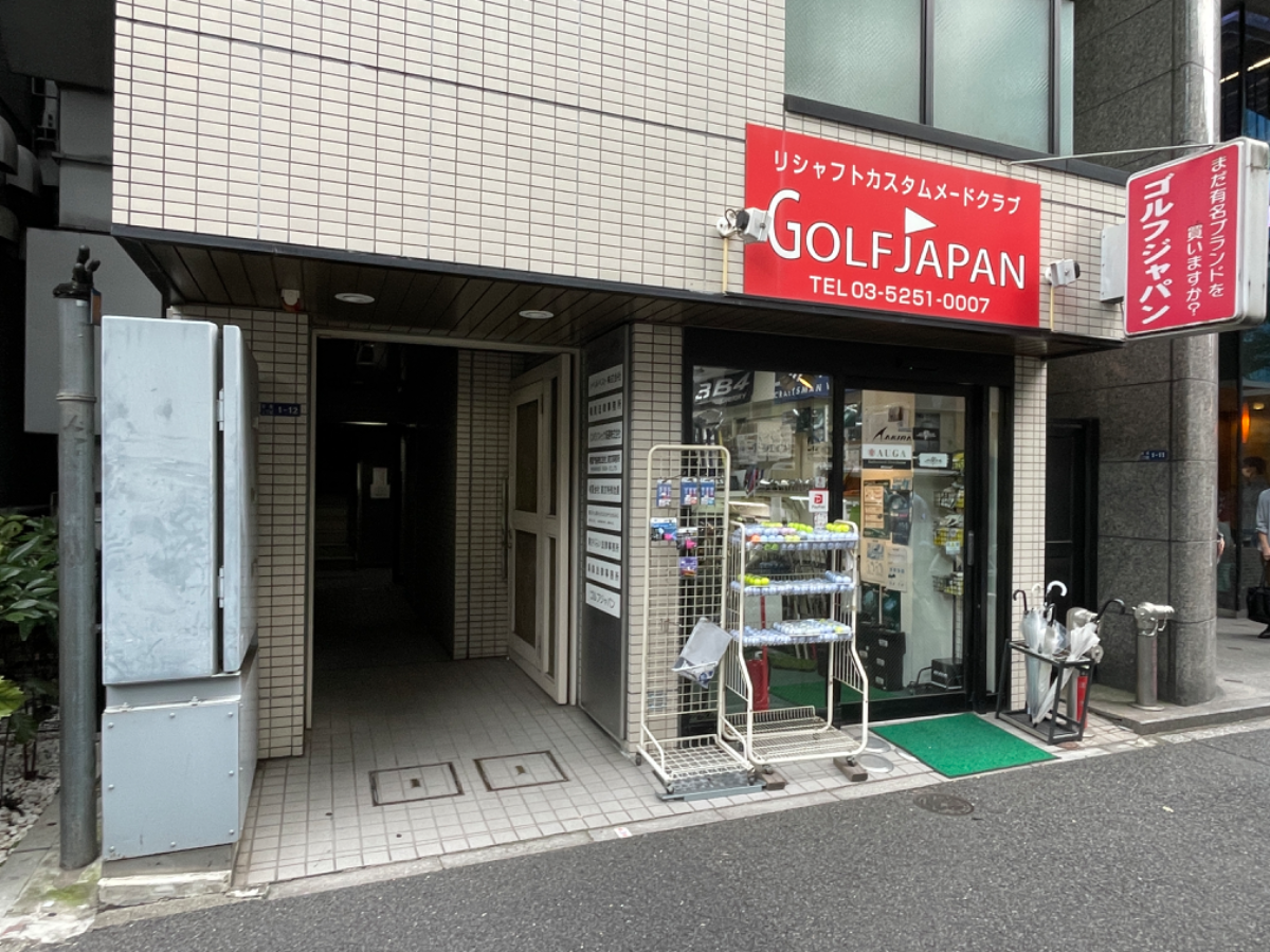 fresh/building/J00100362398_10