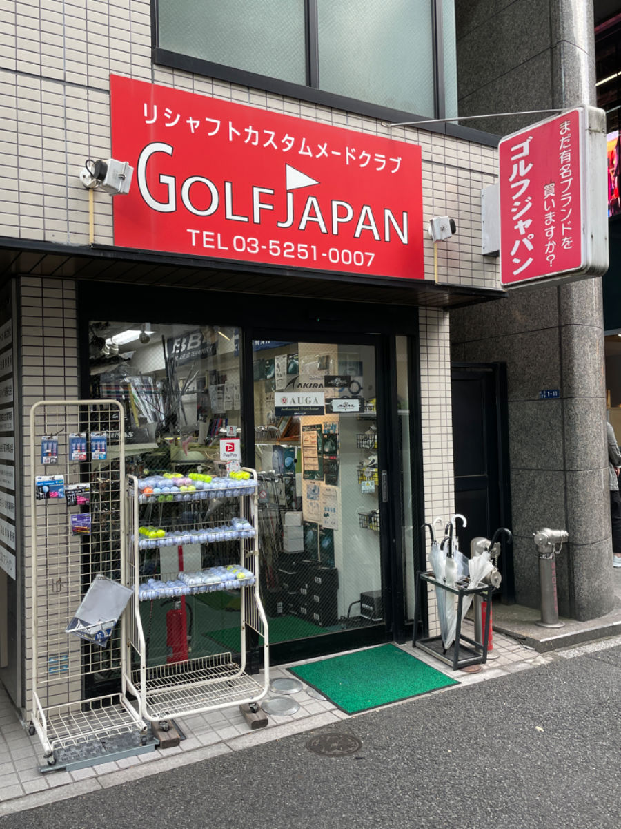 fresh/building/J00100362398_11